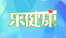 樂健康 | 有人睡5小時精神飽滿，有人睡10小時還困，失眠門診揭秘原因