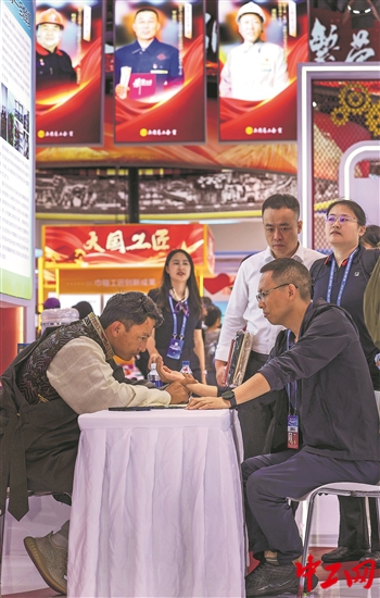 3150883_tpzz_1758871644351_b