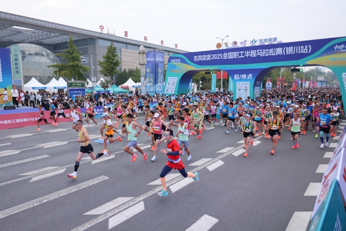 馬拉松1 馬拉松1