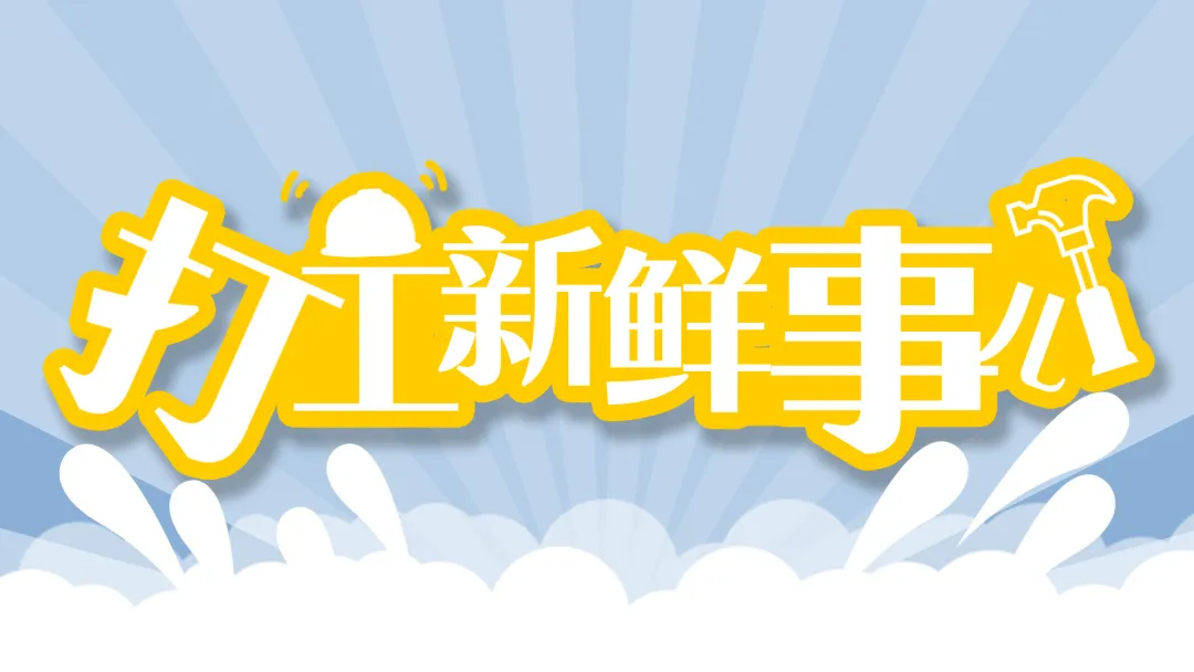 640_wx_fmt=jpeg&from=appmsg&tp=webp&wxfrom=5&wx_lazy=1 拷貝