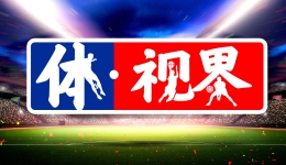 體視界｜全紅嬋復(fù)出戰(zhàn)全運(yùn)；“蘇超”決賽對陣出爐