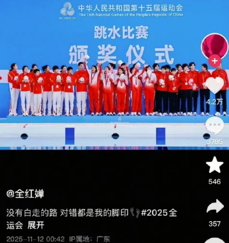 16052912744860_副本